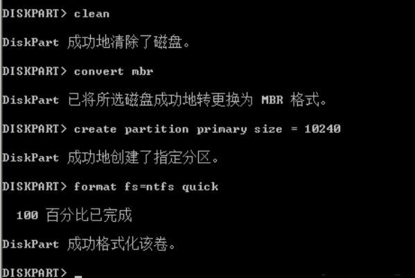 U盘装系统提示无法安装到这个磁盘选中的磁盘采用GPT分区怎么办