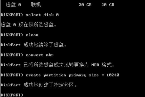 U盘装系统提示无法安装到这个磁盘选中的磁盘采用GPT分区怎么办