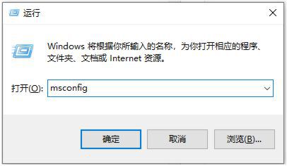 Win10重启一直在转圈圈怎么办？Win10重启一直转圈圈的解决方法