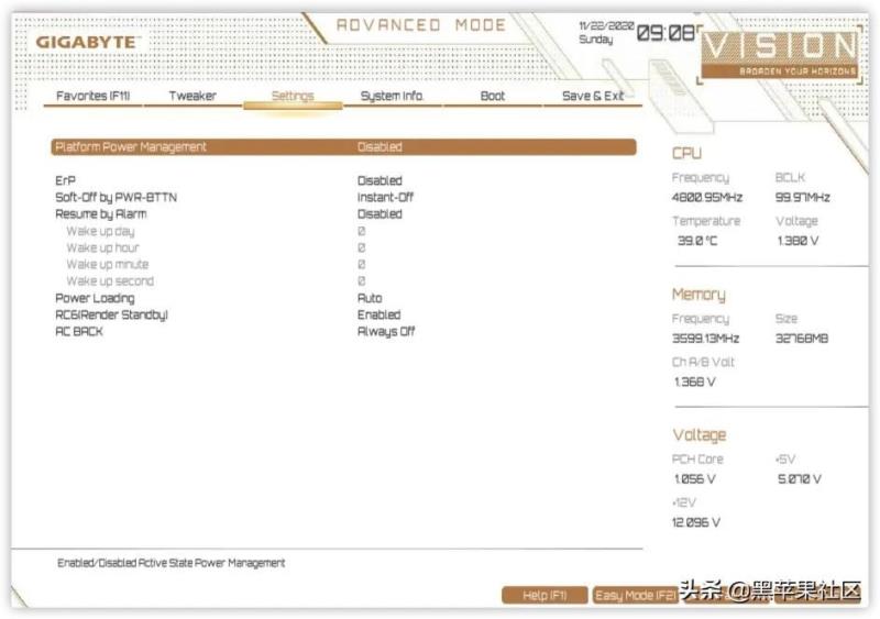 黑苹果之技嘉（GIGABYTE）主板BIOS设置篇