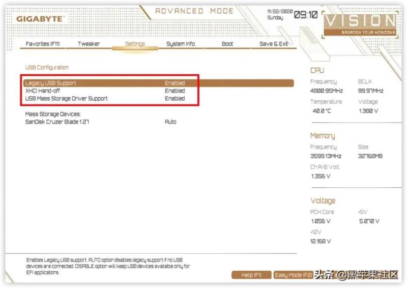 黑苹果之技嘉（GIGABYTE）主板BIOS设置篇