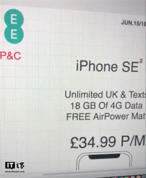 苹果iPhone SE 2新爆料：或6月15日上市