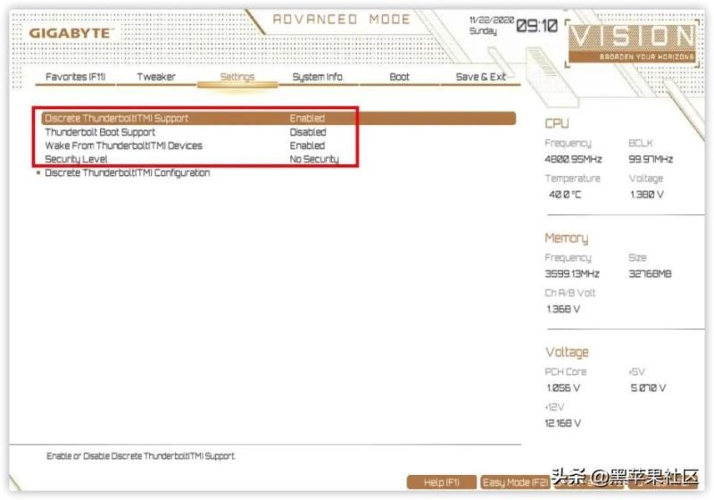 黑苹果之技嘉（GIGABYTE）主板BIOS设置篇