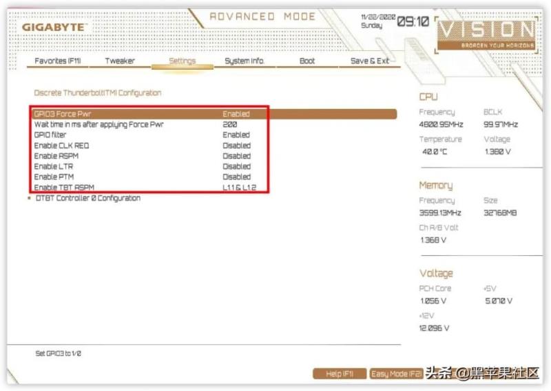 黑苹果之技嘉（GIGABYTE）主板BIOS设置篇