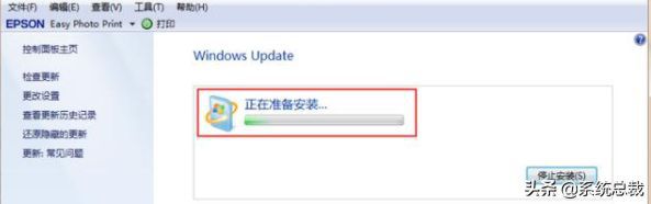 windows7旗舰版，怎么升级更新win10系统？win7系统升级win10教程