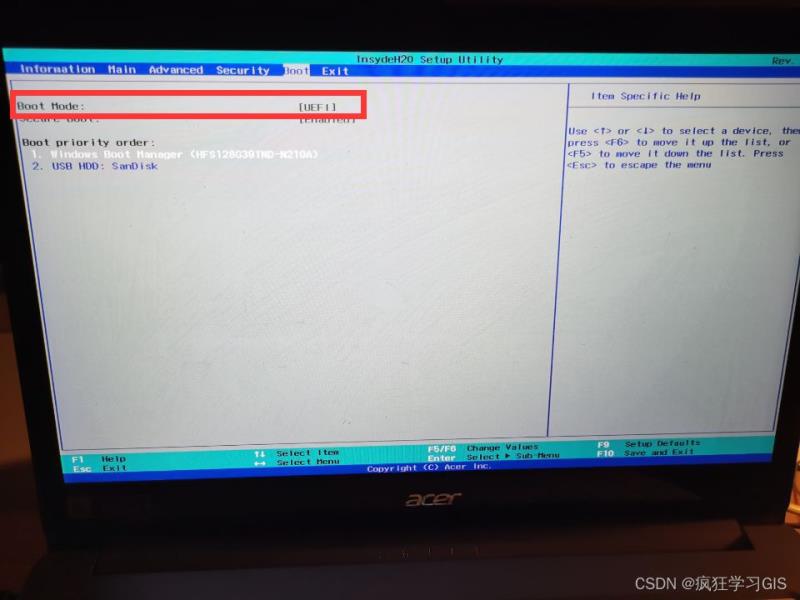 电脑出现No Bootable Device无法开机或蓝屏无限重启的多种解决方法