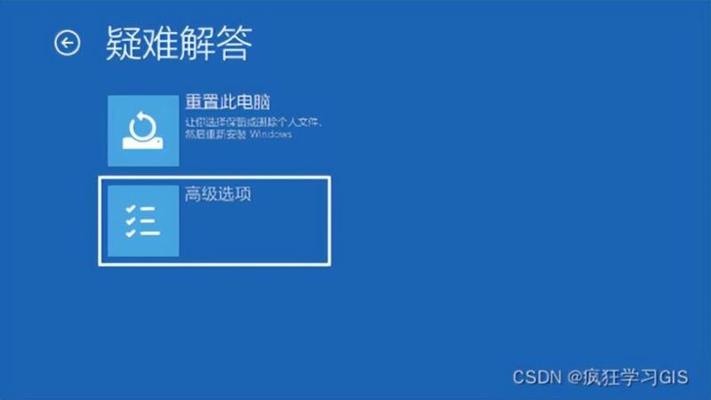 电脑出现No Bootable Device无法开机或蓝屏无限重启的多种解决方法