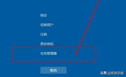 Win11电脑操作系统，不显示桌面怎么办？win11桌面不显示解决方法