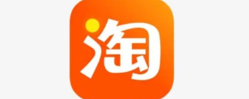 2020淘宝不发货赔付，商家违约不发货三倍赔偿