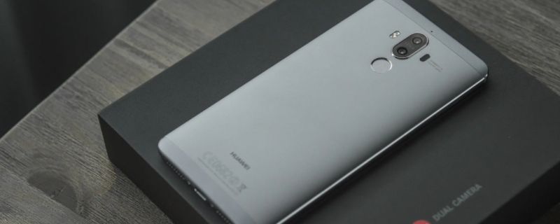 mate9什么时候上市的，华为mate9上市时间价格