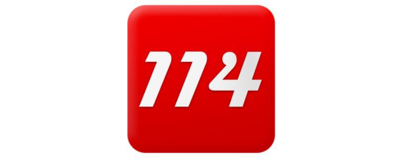 114是不是什么都可以查，打114可以查车子位置吗