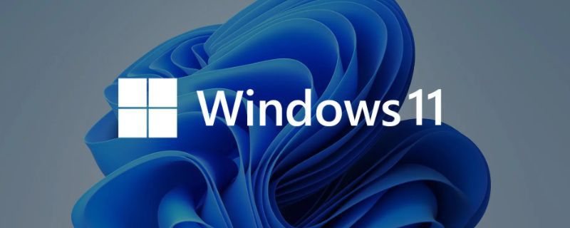 win11什么软件不兼容，win11很多游戏不兼容