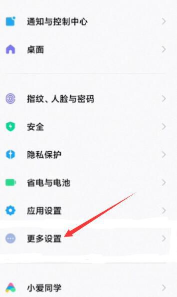 miui内存扩展开启后无扩展，miui13的内存扩展要开吗