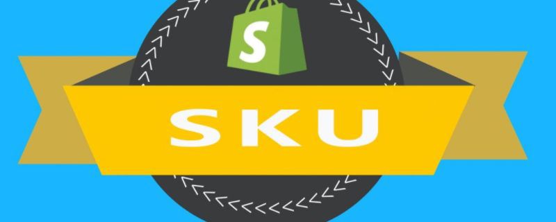 50个sku是50个产品吗，sku通俗点的意思