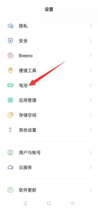 oppo手机休眠wifi断开网络，oppo休眠断网设置在哪