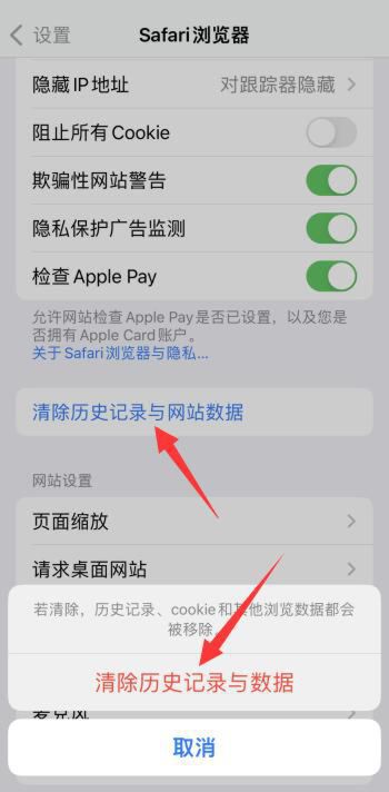 apple是什么意思，Apple官方网站