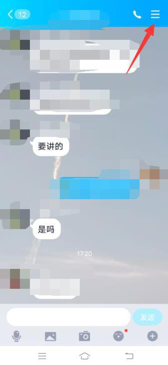 QQ拉人进群怎么拉不了，QQ加好友一个15元招兼职