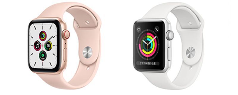 applewatchse和s7，se和s7哪个更值得入手