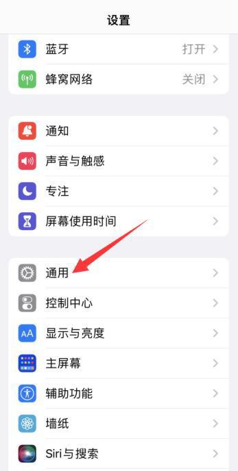 appstore无法下载软件，appstore官方