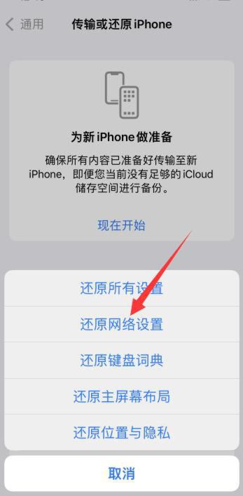 appstore无法下载软件，appstore官方