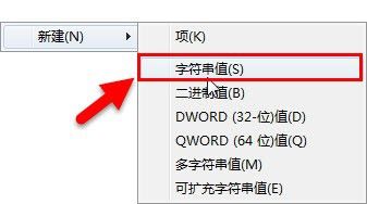 如何删除正在使用的dll，win10强制删除dll流氓文件