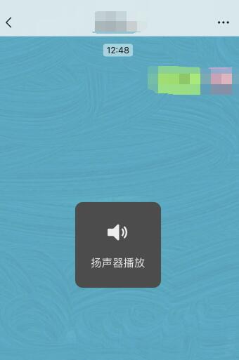 微信语音没声音了怎么设置，手机声音正常但微信没声音