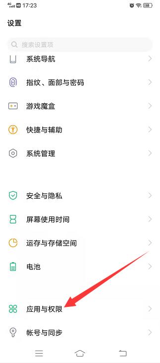 微信重启打不开怎么回事（手机微信突然打不开了）