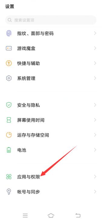 微信视频悬浮窗怎么打开11（苹果微信切出去看不见视频）