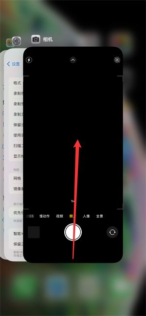 怎样关闭手机运行程序，oppo手机上显示HD怎么关闭