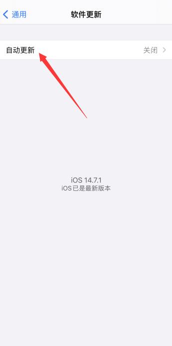 怎样更新ios15系统，苹果X怎么更新不了ios15