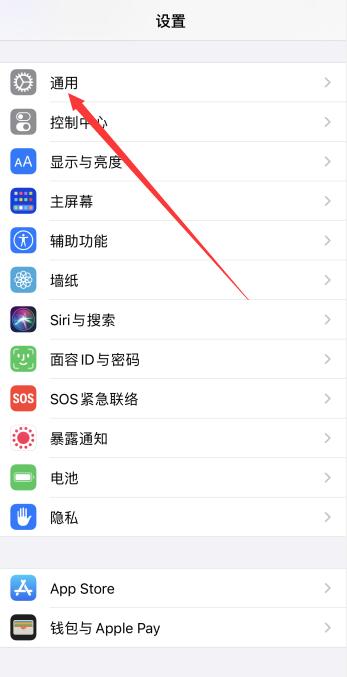 怎样更新ios15系统（苹果X怎么更新不了ios15）