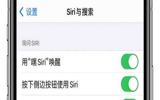 可以录音但是siri不能用（苹果录音没录上）