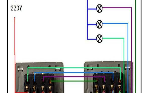 教程4开4控开关怎么接线图（双控开关几种接线方法）