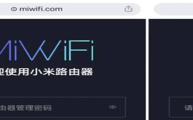 小米wifi密码怎么重置密码（小米无线网密码忘了怎么改）