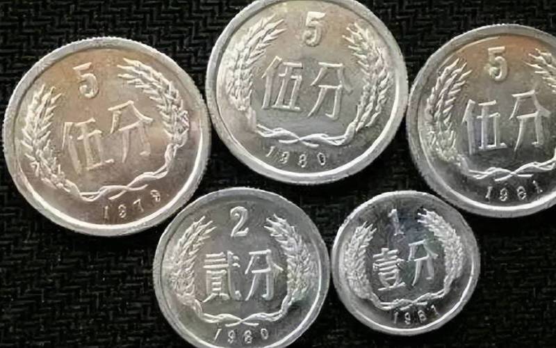 1977年一分钱硬币价格（82年硬币值12万）