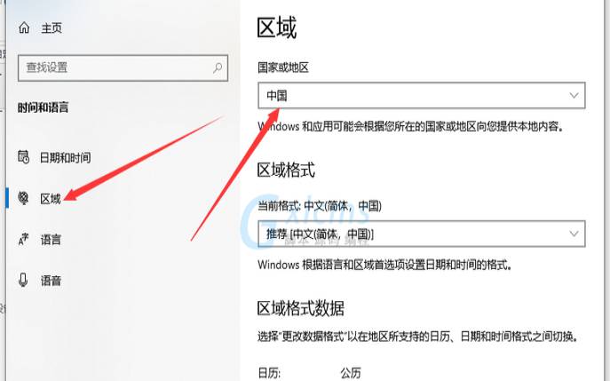 windows10出现乱码（电脑出现乱码怎么修复）