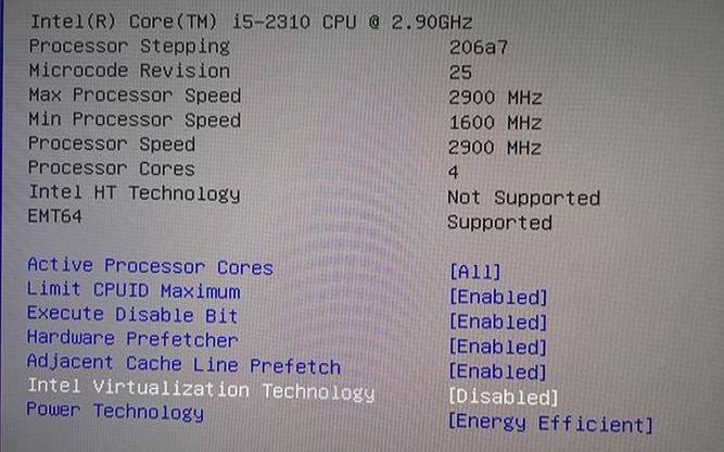 虚拟机的intelvt-x在哪里弄（华硕主板虚拟机开启intelvt）