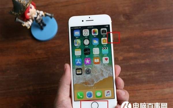 截图可以留住一切记录吗（iphone截图不保存相册）