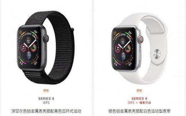 iwatch4gps和蜂窝的区别（苹果手表选gps还是蜂窝版）