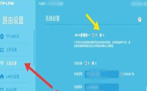 双wifi路由器怎么设置方法（为什么家里的网有两个wifi）