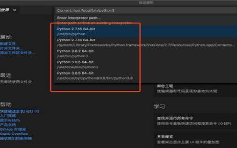 vscode与visualstudio区别（vscode可以代替vs吗）