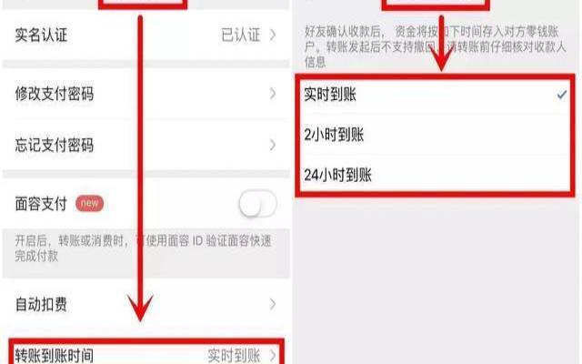 微信绑定了银行卡要注意（微信支付必须绑定银行卡吗）