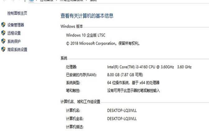 为什么微软不打击盗版（win10盗版和正版有什么区别）