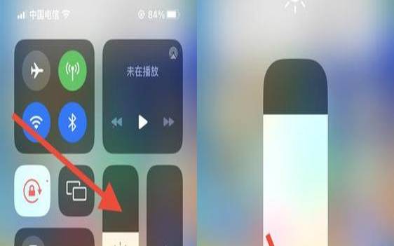 iphone13自动亮度调节（iphone自动亮度）