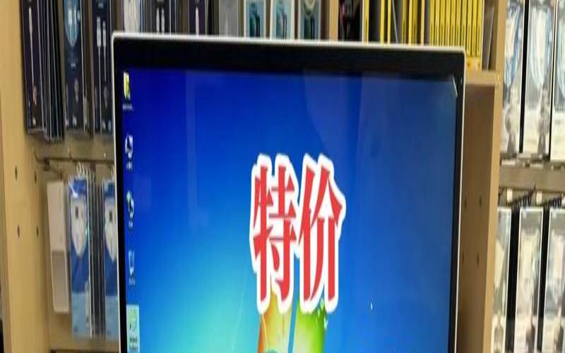 学生买什么样的电脑比较好（便宜好用的电脑）