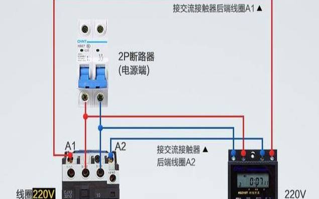 380v接触器的接法视频（380v交流接触器的接法）