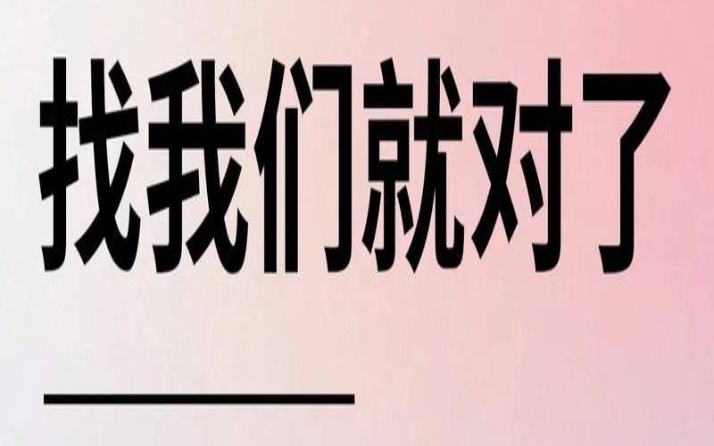 互联网年轻人（互联网时代要过去了吗）