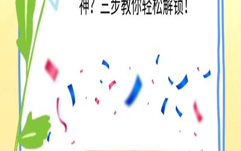 sim卡已锁怎么解决（苹果sim卡已锁定怎么解除）