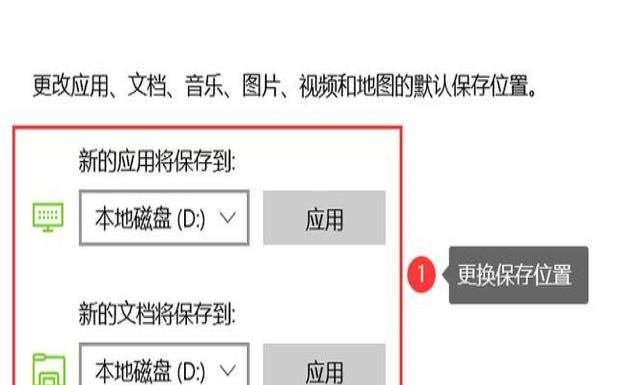 怎么清理电脑c盘空间内存（C盘空间满了如何清理）