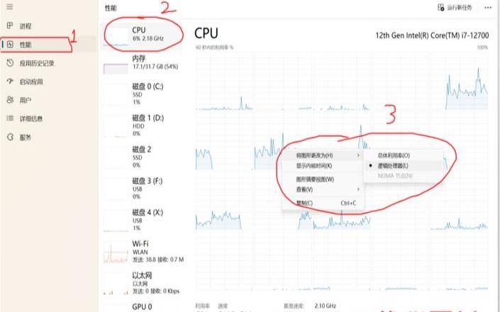 matlab占内存很大（如何让matlab跑满cpu）